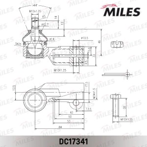 Наконечник рулевой тяги правый LADA KALINA (LEMFORDER 3504201) DC17341 DC17341 MILES