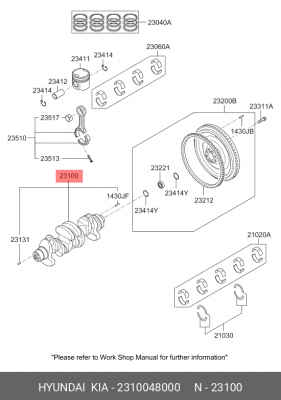 Вал коленчатый HYUNDAI HD65,78,БОГДАН дв.D4GA OE 2310048000 HYUNDAI KIA