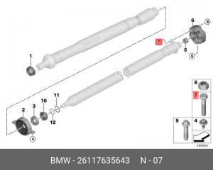 Болт BMW X5 (E53) вала карданного OE 26 11 7 635 643 BMW