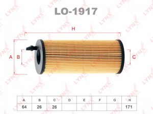 Фильтр масляный подходит для BMW 1(E81-88) 2.0D 05-12 / 3(E90-93) 2.0D 05-11 / 5 LO-1917 LYNXAUTO