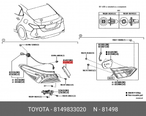 накладка фонаря комбинированного заднего левого!\ Toyota Camry 81498-33020 TOYOTA
