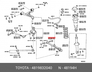 Шайба эксцентрика 48198-32040 48198-32040 TOYOTA