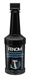 Очиститель катализатора NANOCLEANER 300мл FENOM FN1250 FENOM