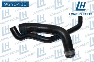 Патрубок MERCEDES Sprinter радиатора нижний LONGHO 9640488 LONGHO PARTS