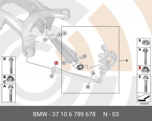 Гайка BMW OE 37 10 6 789 678 BMW