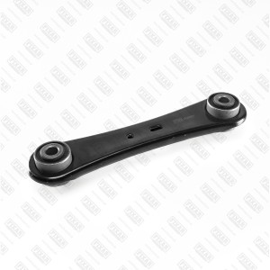 Рычаг подвески задний нижний левый/правый FORD Galaxy/Mondeo/S-Max 06- FQ0805 FQ0805 FIXAR