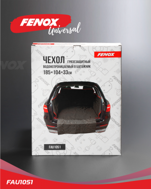 Накидка в багажник защитная для собак и грузов черная FENOX FAU1051 FENOX