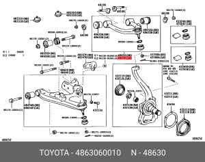 рычаг передний верхний левый!\ Toyota Land Cruiser 100 HDJ100/UZJ100 48630-60010 TOYOTA