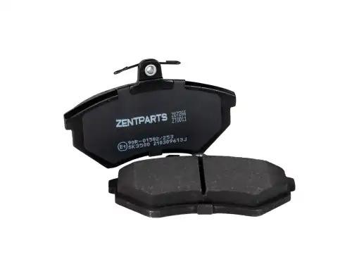 колодки дисковые передние! Audi 90 2.0/2.2/1.6TD 84-87,VW Golf GTi 1.8 86-89 Z07266 ZENTPARTS