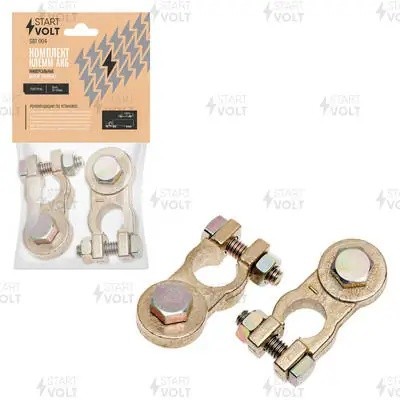 комплект клемм АКБ SBT 004 START VOLT