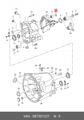 Прокладка VW Crafter КПП OE 0B7 301 227 VAG