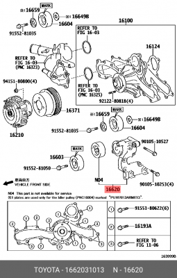 НАТЯЖИТЕЛЬ РЕМНЯ ВСБ 16620-31013 16620-31013 TOYOTA