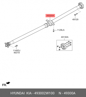 Вал карданный HYUNDAI Santa Fe (12-) (2.0/2.2) (MКПП) в сборе OE 493002W100 HYUNDAI KIA