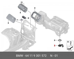 Шланг BMW 3 (E90) отопителя OE 64 11 9 301 572 BMW