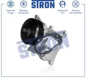 BMW 5-СЕРИЯ F10/F11 (2009>) STP0023 STRON