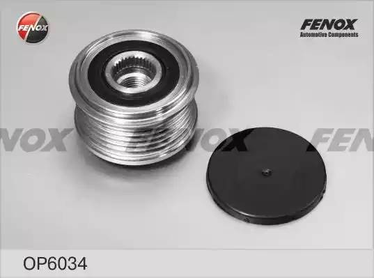 Шкив генератора с обгонной муфтой OP6034 FENOX