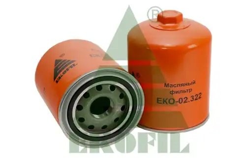 Фильтр масляный ЗИЛ-5301,МАЗ-4370 (дв.ММЗ-260) EKOFIL EKO02322 EKOFIL