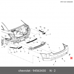 Заглушка CHEVROLET Cruze крюка буксировочного OE 94563430 GENERAL MOTORS
