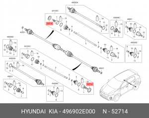 Втулка 49690-2E000 496902E000 HYUNDAI KIA