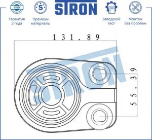 NISSAN NOTE (E11) (2006>) 1.5 dCi K9K STA0027 STRON