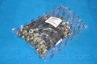 Трубка охлаждения генератора HYUNDAI PORTER(AU) 96-03 PXNMA-137 PXNMA137 PMC PARTS MALL