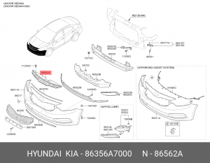 Облицовка радиатора KIA Cerato (13-) (внутренняя часть) OE 86356A7000 HYUNDAI KIA