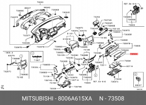 бардачок!\ Mitsubishi Outlander GF 12> 8006A615XA MITSUBISHI