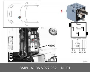 реле! \ BMW/MINI Cabrio R52/R57/LCI/Clubman/R55 61366977982 BMW