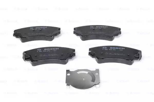 Колодки тормозные передние 0986494275 0 986 494 275 BOSCH