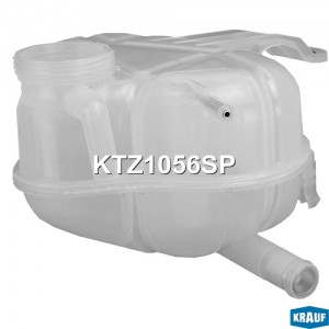 Бачок расширительный OPEL Corsa D (07-) KRAUF KTZ1056SP KRAUF