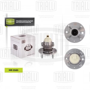 Ступица задняя в сборе с подшипником MR 0585 TRIALLI