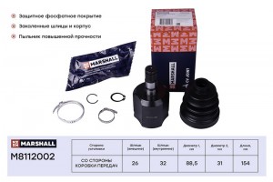 ШРУС внутр. Audi A3 8P 03- Skoda Octavia II A5 04- VW Golf V-VII 03-  Passat B6  M8112002 MARSHALL