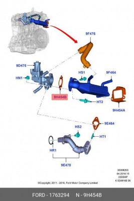 ПРОКЛАДКА 1763294 1 763 294 FORD