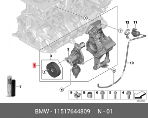 Насос ОЖ с держателем 8982123510 11517644809 11 51 7 644 809 BMW