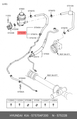 ТРУБКА ГУР (ОБРАТКА) PORTER2 HYUNDAI/KIA 575704F200 / 575704F200 / 575704F200 575704F200 HYUNDAI KIA