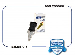 Датчик стоп сигнала 94580647 BR.SS.9.5 Daewoo Nexia, Matiz, Chevrolet Spark, Lan BR.SS.9.5 BRAVE
