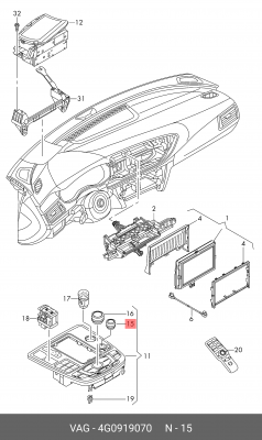Кнопка  4G0919070 4G0 919 070 VAG