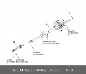 ВАЛ КАРДАННЫЙ РУЛЕВОЙ HOVER H3 GREAT WALL/HAVAL 3404200K00C3 GREAT WALL