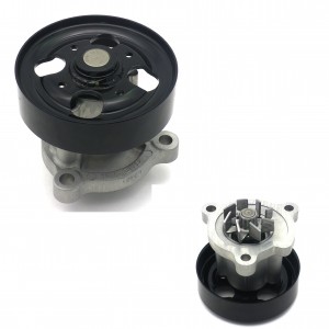 Насос водяной NISSAN X-Trail (01-) (2.0/2.5) RENAULT Koleos (08-) (2.5) GMB GWN86A GMB