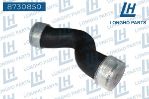 Патрубок VW Golf (04-09) AUDI A3 (04-13) SEAT Leon (06-13) SKODA Octavia (04-13) 8730850 LONGHO PARTS