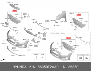 Решетка радиатора HYUNDAI Elantra (19-) (BODY COLOR) OE 86350F2AA0 HYUNDAI KIA