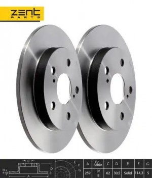 диск тормозной задний Z05975 ZENTPARTS