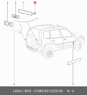 Пистон ВАЗ-2108 орнамента АвтоВАЗ 21080-8212226-00 LADA VAZ