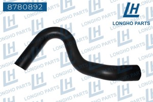 Патрубок FORD Focus (04-) интеркулера LONGHO 8780892 LONGHO PARTS