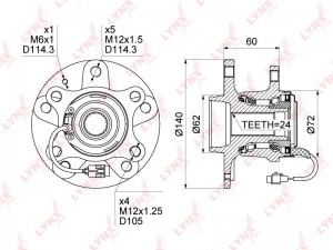 Подшипник ступицы SUZUKI SX4 (06-) задней комплект LYNX WH-1022 LYNXAUTO