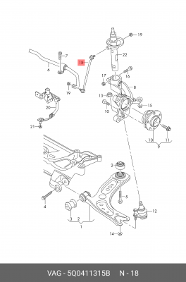 Стойка стабилизатора VW Golf AUDI A3 SEAT Leon SKODA Octavia переднего левая/пра 5Q0 411 315 B VAG