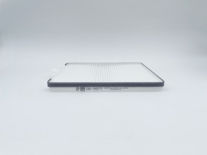 Фильтр салонный GB-9977 GB-9977 BIG FILTER