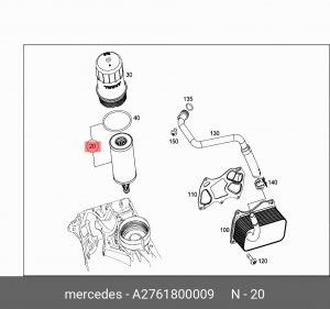 Фильтр масляный MERCEDES C (W204,W205),E (W212),GLE (W166),S (W221,W222) OE A 276 180 00 09 MERCEDES BENZ