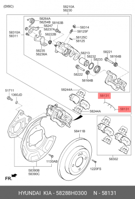 Пружина HYUNDAI Solaris (17-) KIA Rio (17-) возвратная колодок тормозных задних  58288H0300 HYUNDAI KIA