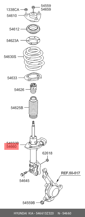 АМОРТИЗАТОР ПЕРЕДНИЙ ПРАВЫЙ 546613Z320 HYUNDAI